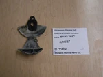 325582 Omc Johnson Evinrude 1981 25HP J25RLCIM Outboard Shift Cam T136. Fixed Price $14.99.