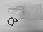 New Omc Evinrude Johnson Gasket P/n 333719. Fixed Price $8.00.