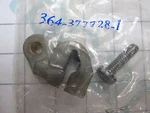 377728 Omc Lever & Screw Assy For Evinrude Johnson 65 85 Hp Outboard. Fixed Price $10.00.