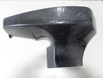 0341264 Johnson Evinrude 1995-1998 Port Lower Cowling Cover 200 225 250 Hp V6 Nl. Fixed Price $119.99.