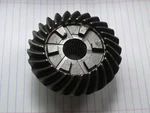 Yamaha Gear And Bearing Assy, Part #93315-425V3, Koyo BM2516. Fixed Price $110.00.