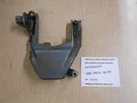 648-44518-00-94 Yamaha 1992 30HP C30ELRQ Outboard Bracket T154. Fixed Price $44.99.