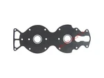 For Yamaha Outboard 115/130 Hp Gasket, Head Cover 6E5-11193-00 01 6E5-11193-A0. Fixed Price $33.65.
