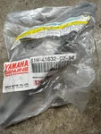 Yamaha Outboard 61H-41632-02-94 Lever & 6G5-41631-01-94. Fixed Price $29.99.