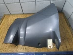 0700 Oem Yamaha Stbd Apron 6CB-42771-00-8D. Fixed Price $174.36.