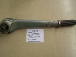 1946-48 Johnson SD-15 16HP Outboard Motor Tiller Handle T56. Fixed Price $65.00.