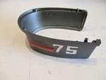 37417 Mercury Outboard Drive Shaft Housing Cover 75HP Silver. Fixed Price $43.95.