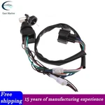 Suzuki DF9.9 DF25 DF40 DF50 DF60 DF70 DF80 DF90 DF100 Stroke Ignition Switch. Fixed Price $40.50.