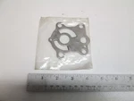 81420M Plate Mercury Mariner Outboard Engines. Fixed Price $12.69.