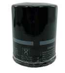 Genuine Suzuki Outboard 16510-96J11 Oil Filter For Df 150-300. Fixed Price $28.16.