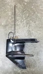 Mercury 50-60HP Cyl Complete Lower Unit 1643-9539A3 Long Shaft. Fixed Price $499.00.