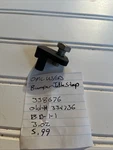 334736 338676 Omc Evinrude Johnson 40HP Outboard Idle Stop BUMPER,USED,BB-1-1. Fixed Price $5.99.