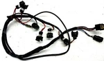 Yamaha Wire Harness Assy 67H-8259N-00-00 '99-04 150-200HP. Fixed Price $30.45.